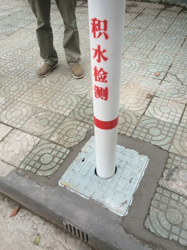 TC401電子水尺、數(shù)字液位計(jì)